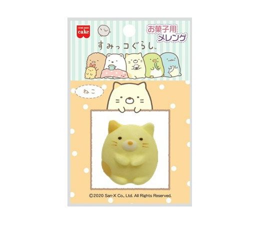 【10日限定！全品ポイント3倍】すみっコぐらし お菓子用メレンゲ ねこ　▲【夏季クール便】