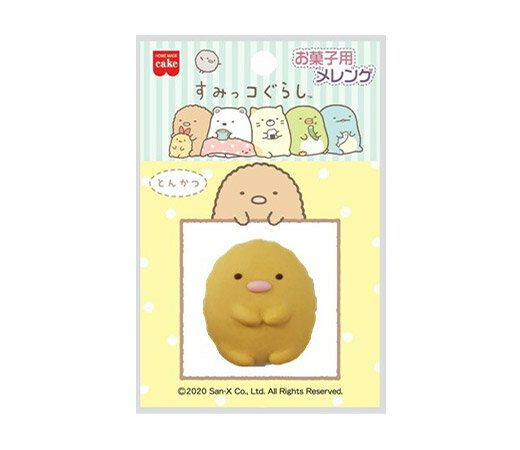 【10日限定！全品ポイント3倍】すみっコぐらし お菓子用メレンゲ とんかつ　▲【夏季クール便】