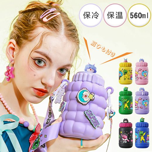 【★SS期間中 70%OFF】【正規品】水筒 キッズ 子供用 子ども 水筒 560ml ストロー 子供 ステンレス カバー 肩紐 水筒 スヌーピー コップ 直飲み 魔法瓶 水筒 子供 ワンタッチ ストロー カップ キッズ かわいい こども ステンレスボトル 保温 保冷