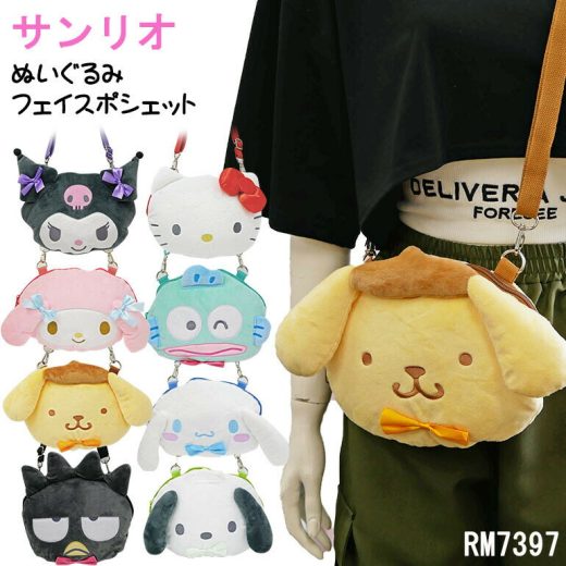 ぬいぐるみポシェット ショルダーバッグ サンリオ ぬいぐるみ フェイスポシェット 斜め掛け バッグ ポーチ キティ クロミ マイメロ シナモロール ポチャッコ ハンギョドン ポムポムプリン バッドばつ丸 グッズ