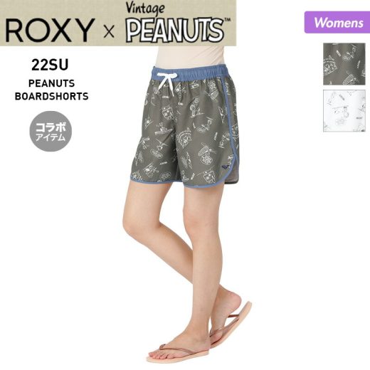 全品10%OFF券配布 【SALE】 ロキシー ROXY レディース 【PEANUTS】コラボ サーフパンツ RBS222002 みずぎ 水着 サーフトランクス サーフショーツ ボードショーツ スヌーピー 女性用 海水浴 ビーチ プール