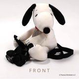 【送料無料】SNOOPY(スヌーピー) ハーネス付ピコ耳ぬいぐるみリュック (約幅23×高25×奥行19cm) リュック ぬいぐるみリュック リュックサック ベビーリュック ファーストリュック リュックデビュー お出かけ 遠足 保育園 ピクニック 散歩 ハーネス付き N-0069