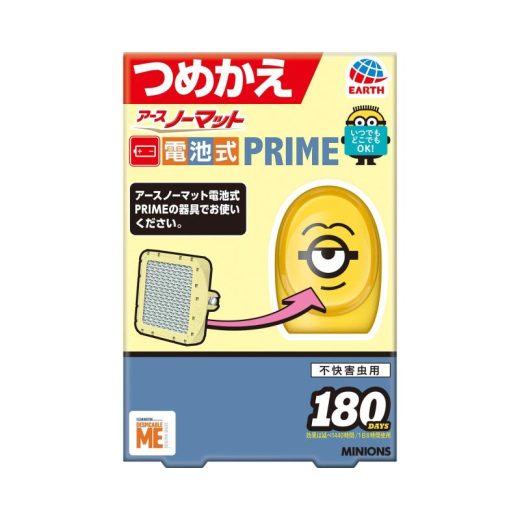 アースノーマット 電池式 PRIME ミニオンズ 180日用 [4.5-10畳用 つめかえ1個入]