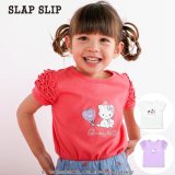 【50％OFF】SLAP SLIP（スラップスリップ）【ハローキティ×SLAPSLIP】フリルパフスリーブキャラクタープリントTシャツ(80~130cm) 子供服 子ども服 女の子 80 90 100 110 120 130 トップス Tシャツ 半袖 キッズ ギフト ブランド キッズ 通園 通学 デイリー使い bebe べべ