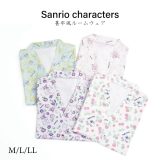 【お買い物マラソン20％OFF！】【送料無料】サンリオキャラクターズ 甚平風ルームウェア ポケット付き 甚平風 パジャマ レディース かわいい 可愛い セットアップ 部屋着 ルームウエア パジャマ ハローキティ クロミ シナモロール シナモン マイメロ キティちゃんグッズ