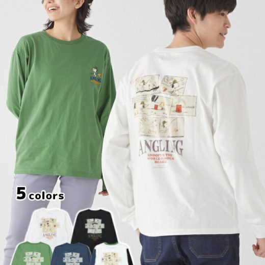 【期間限定価格】スヌーピーバックプリントロンT（メンズ ユニセックス 長袖 Tシャツ ピーナッツ ウッドストック おしゃれ キャンプ キャンパー アウトドア カジュアル 春 秋）KRIFF MAYERクリフメイヤー【2024SS】