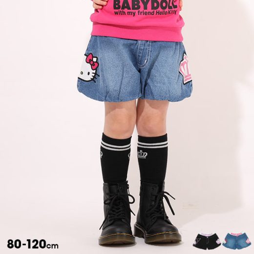 9/24 13:59まで 【50％OFF SALE】 サンリオ バルーン ショートパンツ 7689K ベビードール BABYDOLL 子供服 ベビー キッズ 女の子 ハローキティ クロミ グッズ コラボ セール