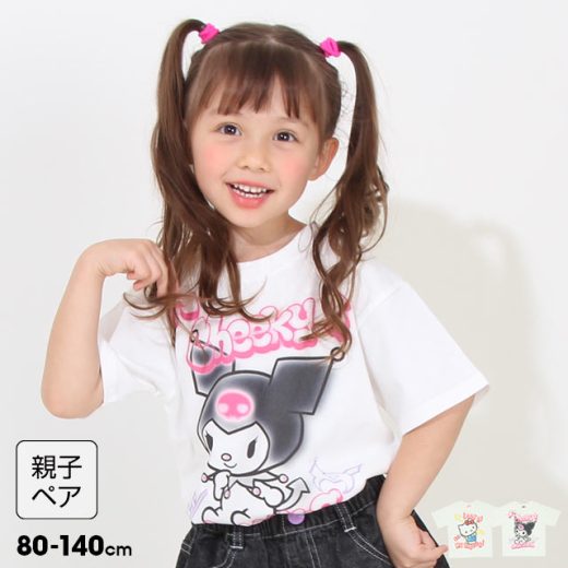 【30％OFF サマーSALE】 親子お揃い サンリオ ラクガキ Tシャツ 8415K ベビードール BABYDOLL 子供服 ベビー キッズ 女の子 ハローキティ クロミ グッズ コラボ セール