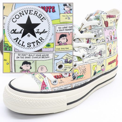 コンバース スニーカー オールスター （R） ピーナッツ スヌーピー コラボ マルチ ALL STAR (R) PEANUTS CP HI リサイクル素材 アール 送料無料(沖縄県及び離島を除く) 販売中