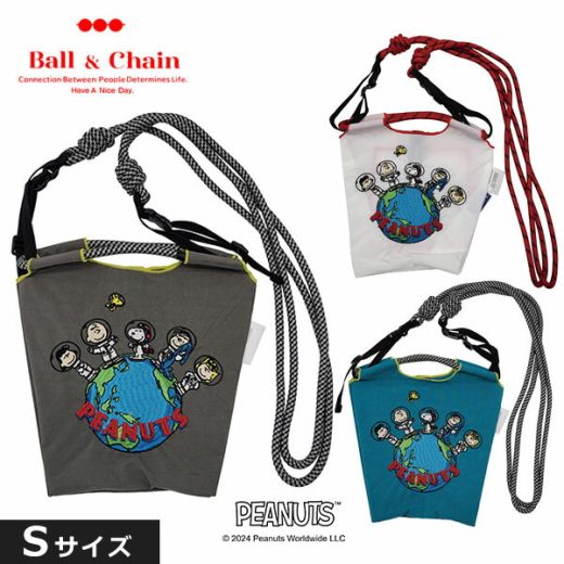 【即納】 【送料無料】 Ball＆Chain ボールアンドチェーン 正規品 SNOOPY SPACE Sサイズ スヌーピー ドーナツ ショッピングバッグ エコバッグ トートバッグ ショルダー 刺繍 ギフト 326203 san hideaki mihara