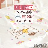 マラソン★最大15000円OFFクーポン スヌーピー タオルケット 子供 保育園 キャラクター 西川 ベビー snoopy お昼寝ケット 日本製 厚手 夏用 綿100% 夏の必需品 西川リビング 子供用キャラクタータオルケット 保育園 85×115cm 赤ちゃん用 お昼寝