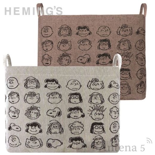 《全2色》HEMING'S Pilier Square Short スヌーピー PEANUTS FACE 収納ボックス　【SNOOPY ヘミングス ピリエ デザイン雑貨 リビング インテリア PEANUTS】