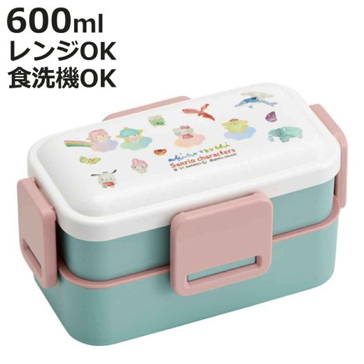 弁当箱 2段 600ml 抗菌 2段 ふわっと サンリオキャラクターズ×小渕暁子 （ キキララ ポムポムプリン ハローキティ シナモロール マイメロディ ポチャッコ けろけろけろっぴ お弁当箱 ランチボックス 食洗機対応 レンジ対応 お弁当 ）【3980円以上送料無料】