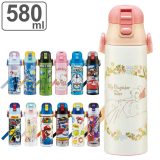 【セール期間エントリーでポイント10倍】 水筒 キッズ 580ml ステンレス 直飲み キャラクター （ プリンセス アナと雪の女王 トイストーリー カーズ ドラえもん ハローキティ プラレール トミカ トトロ まいぜんシスターズ マインクラフト マリオ ポケモン 子供 ）