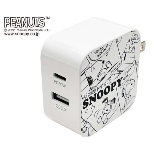 スヌーピー AC充電器 Type-C+USB-A ホワイト PowerDelivery Quickcharge コンセント充電 SNOOPY PEANUTS 海外使用可 アークス SNA-90