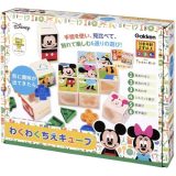 【送料無料】ディズニー わくわくちえキューブ ティンカーキッズ こども 子供 知育 勉強 2歳 ミッキーマウス ディズニー 知育玩具 知育 勉強 女の子 プレゼント 男の子 プレゼント 誕生日 プレゼント 学研ステイフル