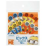 【5の倍数日・送料込 ×5点セット】スケーター ランチ ピックス 12本入 ミニオンズ 3 LKP2　※ポイント最大5倍対象