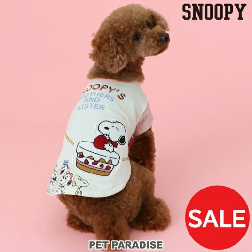 ☆スヌーピー セール 犬 服 Tシャツ スヌーピー【小型犬】 アニバーサリー お誕生日 | アウトレット sale 【返品交換不可】 犬の服 ケーキ オラフ ベル マーブルス バースデー おしゃれ 限定 秋冬 着せやすい かわいい