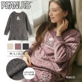 スヌーピー刺繍編み柄モコチュニック 【パンツ別売】ルームウェア トップス PEANUTS ピーナッツ 編み柄 もこもこ ふわふわ パジャマ セットアップ可能 あったか 秋 冬 大きいサイズ M L LL 3L