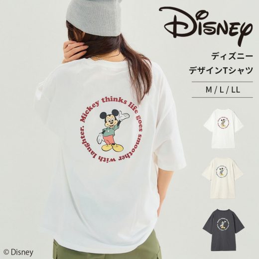 ミッキーグラフィックプリント半袖Tシャツ Disney ディズニー 大きいサイズ Tシャツ 半袖 ミッキー ミニー ユニセックス 男女兼用 リンクコーデ ペアルック 親子コーデ ファミリーコーデ お揃いコーデ ワイドシルエット ミッキーマウス ミニーマウス カジュアル