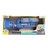 ミニオンズ（Minions）（メンズ、レディース、キッズ）ウォーターガン オナラ銃 ミニオンズ 水鉄砲