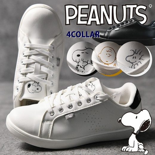 スヌーピー スニーカー レディース 靴 軽い PEANUTS Y_KO 8197 8198 8199 8246 ★REV 7987355 ホワイトスニーカー ワンポイント 通学用 学校