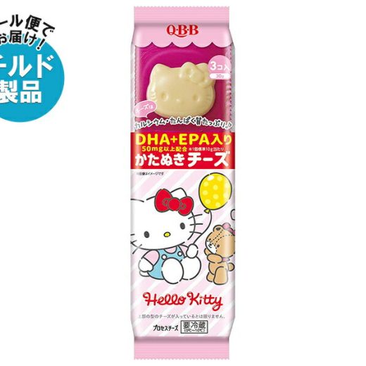 【チルド(冷蔵)商品】QBB ハローキティかたぬきチーズ DHA・EPA入り 30g×6袋入｜ 送料無料 チルド商品 チーズ 六甲バター 乳製品