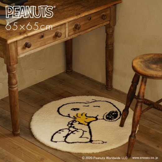 PEANUTS /ピーナッツ クロースフレンドマット 円形 65×65cm ピーナッツ PEANUTS●ピーナッツ スヌーピー ウッドストック おしゃれ 可愛い イエロー 西海岸 ナチュラル コミック 日本製 防ダニ 滑り止め リビング [65_65]