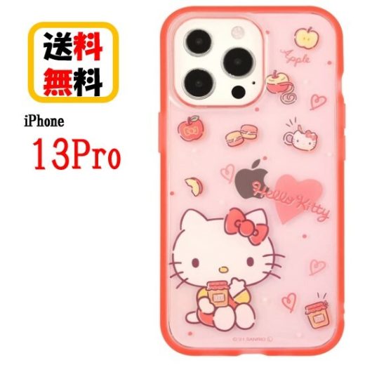 サンリオキャラクターズ iPhone 13Pro スマホケース IIIIfi+ イーフィット SANG-152KT ハローキティ iPhoneケース 耐衝撃 iPhone13Proケース アイフォン スマホ ケース キャラクターケース おしゃれ かわいい 人気 耐衝撃ケース 送料無料 iPhone13 Pro