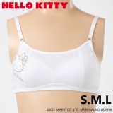 HELLO KITTY 制服ブラ® ノンワイヤーブラ ハーフトップ 白 ホワイト ガールズ ハローキティ サンリオ Sanrio スポブラ ワイヤレスブラ シンプル パンツ インナー 下着 清楚 学校 部活 体育