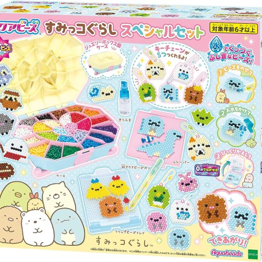 【正規販売店】 アクアビーズ すみっコぐらし スペシャルセット EPOCH エポック