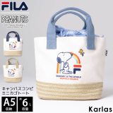 【15%OFFセール】 FILA フィラ スヌーピー マザーズバッグ トートバッグ レディース 小さめ キャンバス生地 カゴバッグ 6L A5 小さい かばん ランチバッグ おしゃれ かわいい ブランド コラボ グッズ プレゼント PEANUTS 2024SS outfit