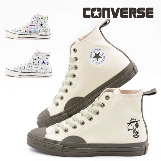 【期間限定】【60%OFF】 コンバース CONVERSE レディース メンズ スニーカー オールスター (R) ピーナッツ CP BS HI ハイカット スヌーピー コラボ ビーグル・スカウト かわいい