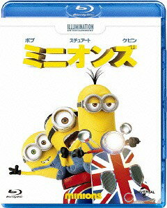 ミニオンズ[Blu-ray] [廉価版] / アニメ