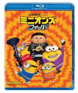 ミニオンズ フィーバー [Blu-ray]