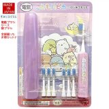 電動歯ブラシ はじめてセット こどもハピカ【すみっコぐらし】本体ブラシ付き 替えブラシ6本 ケース付き 持ち運びに便利 お得はぶらしセット 子ども用オーラルケア 幼稚園 小学生【日本製】HAPICA