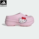 【公式】アディダス adidas 返品可 Adifom スタンスミス ハローキティ ミュール / Adifom Stan Smith Hello Kitty Mules オリジナルス メンズ レディース シューズ・靴 サンダル クロッグ ピンク IG4446 p1001