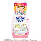 【数量限定】白元アース あわあわランド　すみっコぐらし　ももの香り 300ml　本体 入浴液（バブルバス　泡入浴剤） (4901559226735)※無くなり次第終了　パッケージ変更の場合あり