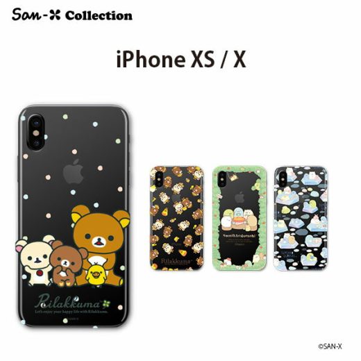 アウトレット iPhone X XS ケース カバー リラックマ すみっコぐらし コリラックマ キイロイトリ チャイロイコグマ とかげ ねこ しろくま サンエックス キャラクター ストラップホール iPhoneX iPhoneXS アイフォン あいふぉん テン テンエス 500円均一