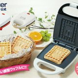 [18〜24日 P15倍]ワッフルメーカー ミッフィー 1枚焼き 電気 おしゃれ かわいい 簡単 おうちカフェ 家電 一人暮らし ewf1 プーさん ハローキティ サンリオ ディズニー