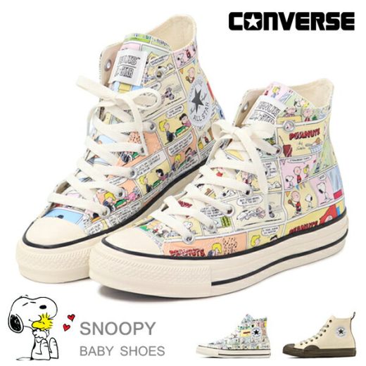 コンバース スヌーピー レディース ハイカット スニーカー オールスター ALLSTAR キャンバス 靴 カジュアルシューズ CONVERSE ALL STAR (R) PEANUTS CP HI PEANUTS BS HI