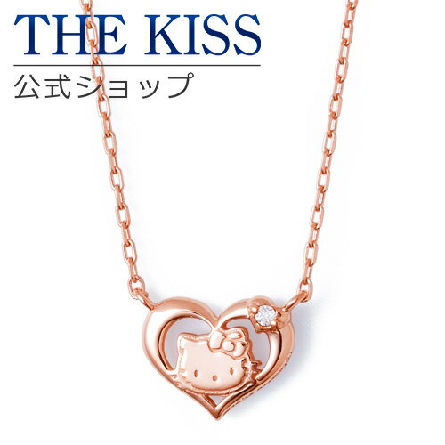 【ラッピング無料】【ハローキティ×THE KISSコラボ】キティ PGコーティング レディースネックレス☆ シルバ- レディース ネックレス 首飾り ブランド SILVER Ladies Necklace couple【あす楽対応（土日祝除く）】