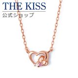 【ラッピング無料】【ハローキティ×THE KISSコラボ】キティ PGコーティング レディースネックレス☆ シルバ- レディース ネックレス 首飾り ブランド SILVER Ladies Necklace couple【あす楽対応（土日祝除く）】