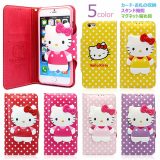 Hello Kitty Body Diary サンリオ キャラクター 磁石留め 手帳型ケース iPhone 16 Plus Pro Max 15 14 SE第3世代 SE3 13 mini 12 SE第2世代 SE2 11 XS XR X 8 7 SE第1世代 SE 6s 6 5s 5 10 10s 10r スマホ ケース カバー ハロー キティ ちゃん ネコ 可愛い かわいい 水玉