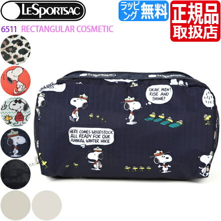 ポーチ スヌーピー【レスポートサック】ポーチ 正規品 LeSportsac 6511 RECTANGULAR COSMETIC レスポ スヌーピー コスメポーチ 化粧ポーチ アクセサリーポーチ レディース プレゼント おしゃれ ブランド 人気 おすすめ 彼女 ウッドストック PEANUTS ピーナッツ コラボ