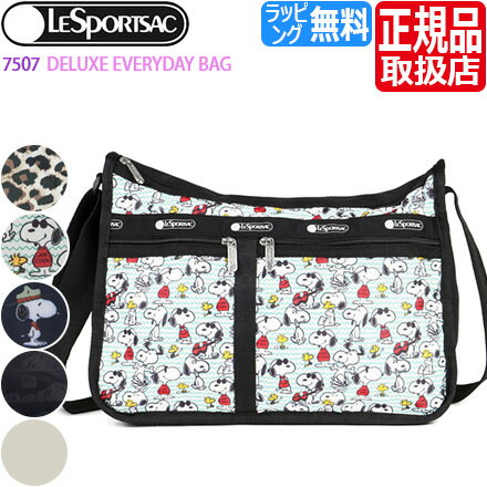 ショルダーバッグ スヌーピー【レスポートサック】バッグ 正規品 LeSportsac 7507 DELUXE EVERYDAY BAG レスポ バッグ 肩掛け 斜め掛け レディース メンズ プレゼント おしゃれ ブランド 人気 おすすめ 彼女 誕生日プレゼント 女性 ウッドストック PEANUTS ピーナッツ コラボ