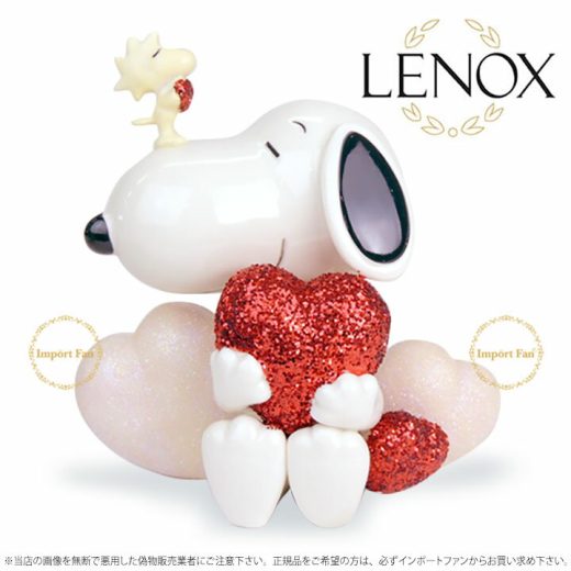 レノックス スヌーピー 愛 ハート 846712a LENOX SNOOPY's Love ギフト プレゼント 【ポイント最大46倍！楽天スーパー セール】