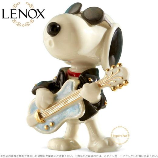 レノックス スヌーピー ロック ギター ロッキン lx851381a LENOX Rockin' Snoopy ギフト プレゼント 【ポイント最大46倍！楽天スーパー セール】