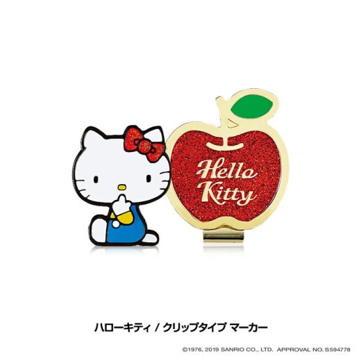 ハローキティ クリップタイプ マーカー[キャラクター ゴルフマーカー おもしろ Hello Kitty サンリオ][ゴルフコンペ景品 ゴルフコンペ 景品 賞品 コンペ賞品][ゴルフ用品 グッズ ギフト プレゼント]