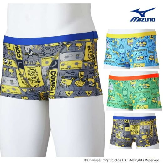 ミズノ MIZUNO 競泳水着 メンズ 練習用 エクサースーツ ショートスパッツ EXER SUITS U-Fit ミニオンズ MINIONS 2024年秋冬追加企画モデル N2MBB596